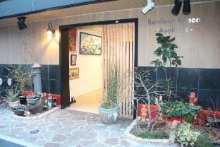#301 | 30 nights~Limited stay | Japanese SuperHost Vacation rental in Japan