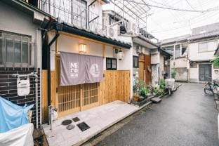 Miro Shijo Saiin Tei Vacation rental in Kyoto