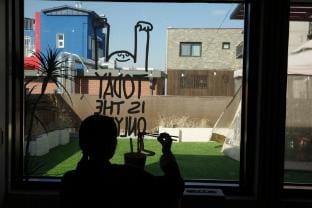 Yeonnam Rooftop-7min Walk from Hongdae Exit 3 Vacation rental in Seoul