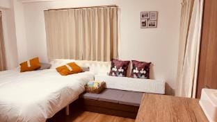 幸福的晴空塔民宿 Apartment in Japan