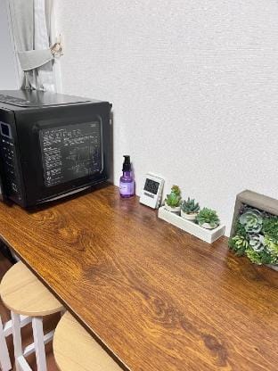 matsugaya, Taito-ku, Tokyo Vacation rental in Japan