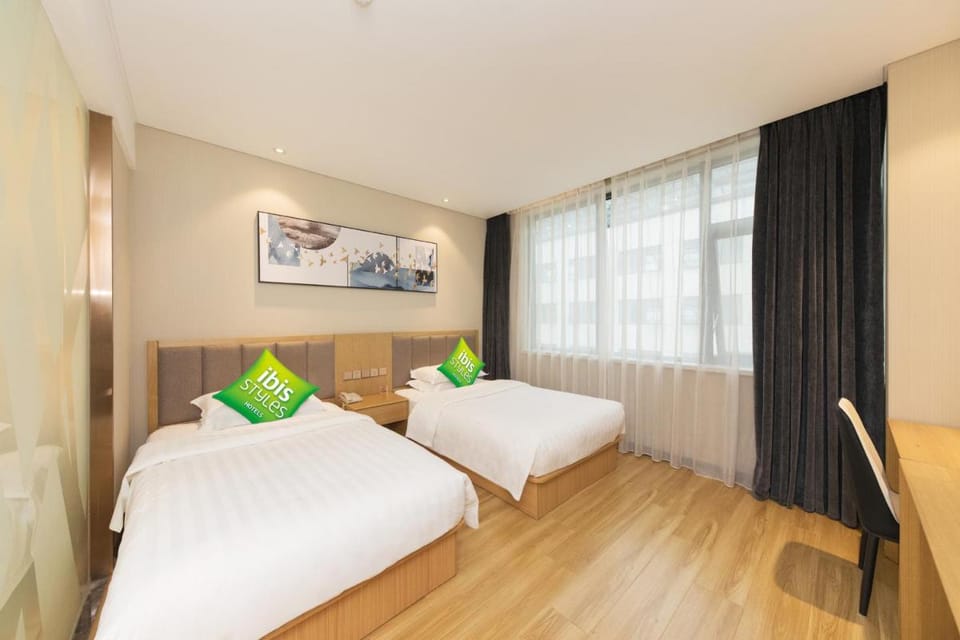 Ibis Styles Gu'an Daxing Airport Wildlife Park Hotel Hotel in China