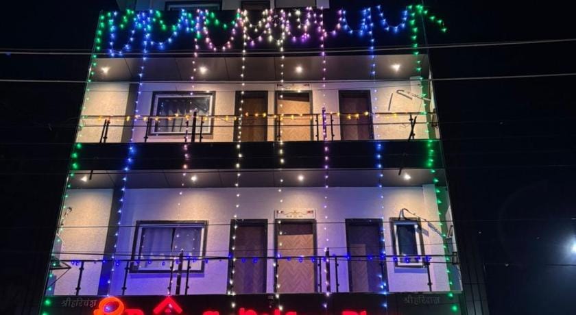 Shri Ram Gopal Seva Dham Bed and Breakfast in Uttar Pradesh