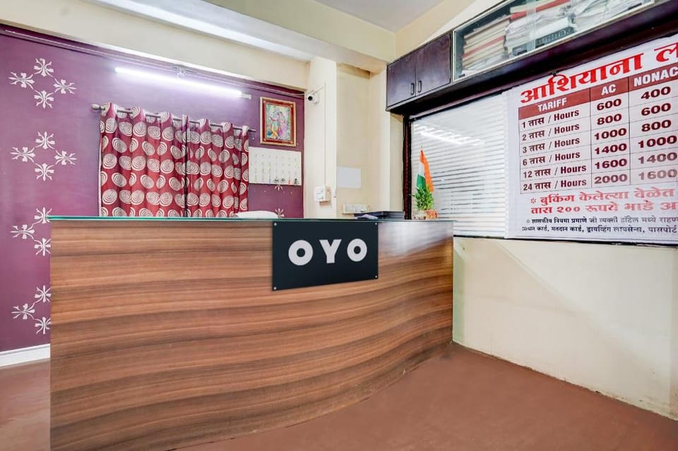 Hotel O Ashiyana Lodge Hotel in Pune