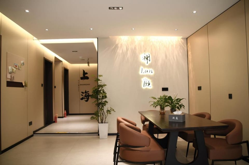 Lan Ting - National Exhibition and Convention Center Hongqiao Airport Branch Hotel in Shanghai