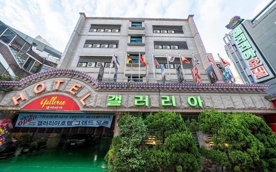 Incheon Bupyeong Galleria Hotel Hotel in Gyeonggi-do