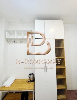 B Homeaway F88 Vacation rental in Ho Chi Minh City