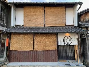 【男女共用の部屋／全7ベッド】黒壁近くにある長浜の町家ホステル　2段ベッドの1台分 Vacation rental in Shiga, Japan