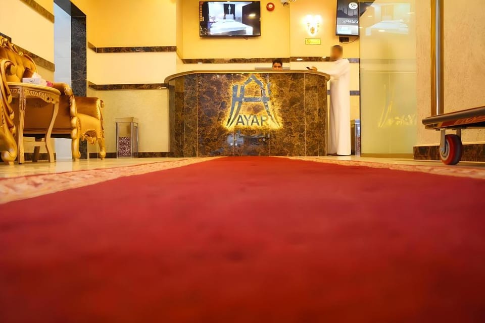 بيت أيار للشقق المخدومة Apartment hotel in Saudi Arabia
