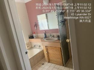 ecu大学附近一张单人床 三人共用空间 Vacation rental in Joondalup