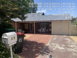 ecu大学附近一张单人床 三人共用空间 Vacation rental in Joondalup