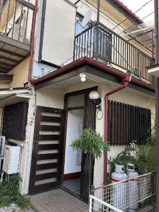 養一荘 Vacation rental in Saitama Prefecture