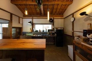 A designer inn surrounded by nature in Kunisaki Vacation rental in Japan