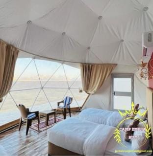 Bubble tent in amelia camp Vacation rental in Africa