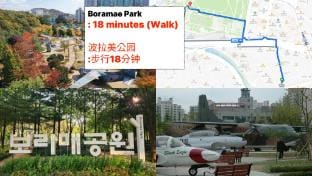 [Luggage Storage] /  5 minutes walk from Shillim Vacation rental in Seoul