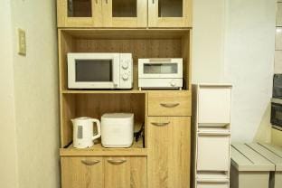 Nakamachi House/Biei central/Family/10 guests Vacation rental in Hokkaido Prefecture