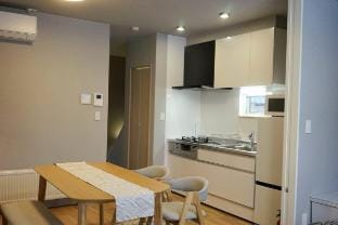 6 minutes to Grand Hirafu/Yukimi Hirafu A Vacation rental in Niseko