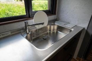 Torinuma VillaⅠ17mins to Ski Resort! w/Ski storage Vacation rental in Furano