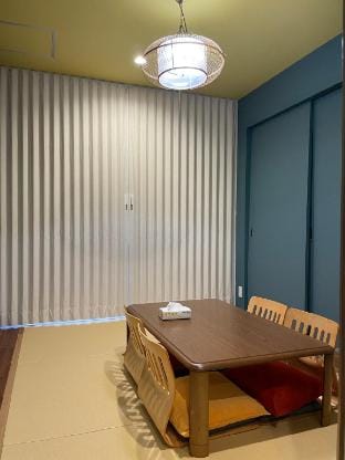 Sidihome- Green House  电车8分到难波50分到关西机场 毗邻日本国宝住吉大社 Vacation rental in Osaka