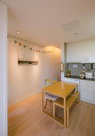 stayfamsvillege Vacation rental in South Korea