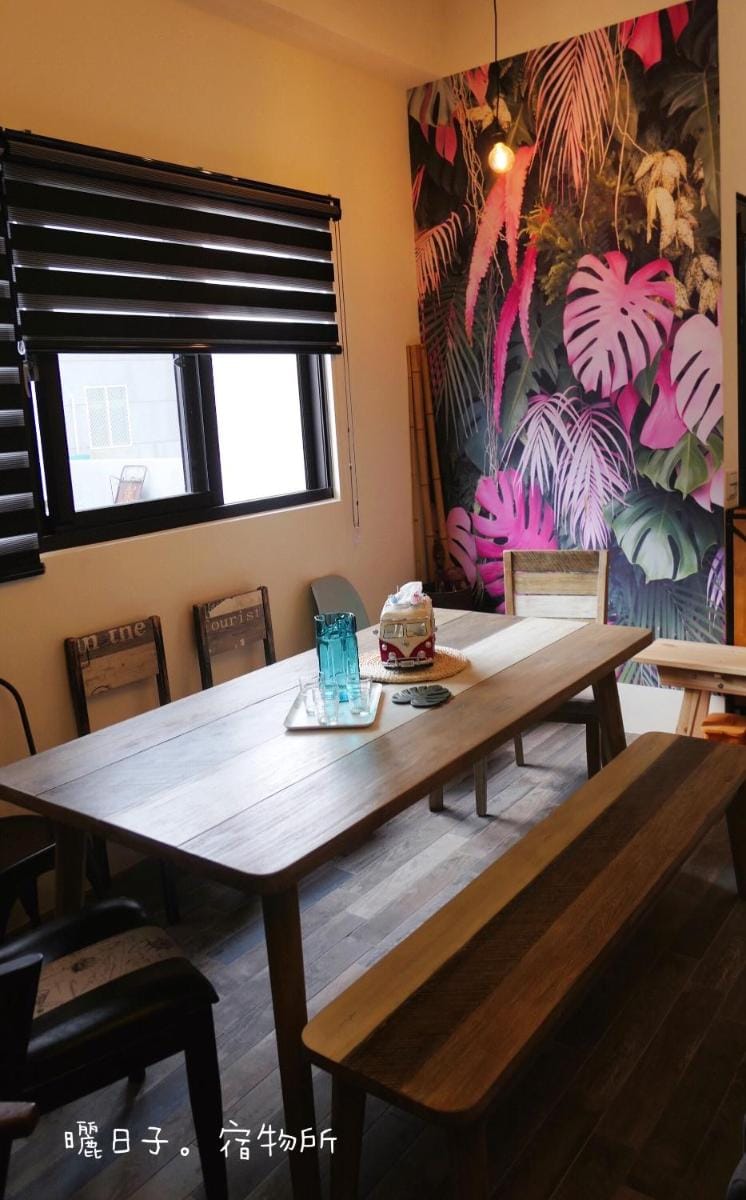 Sundays BnB  Vacation rental in Fujian