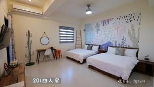 Sundays BnB  Vacation rental in Fujian
