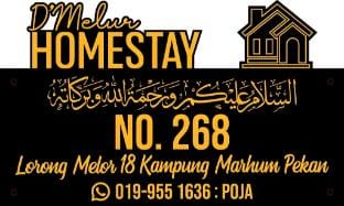 Dmelor Homestay Pekan Country House in Pahang, Malaysia