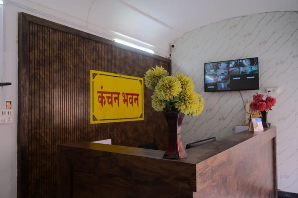 Saryu River view- Kanchan bhawan Hotel in Nepal