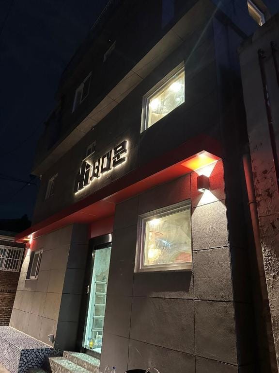 Hi Seodaemun Hostel in Seoul