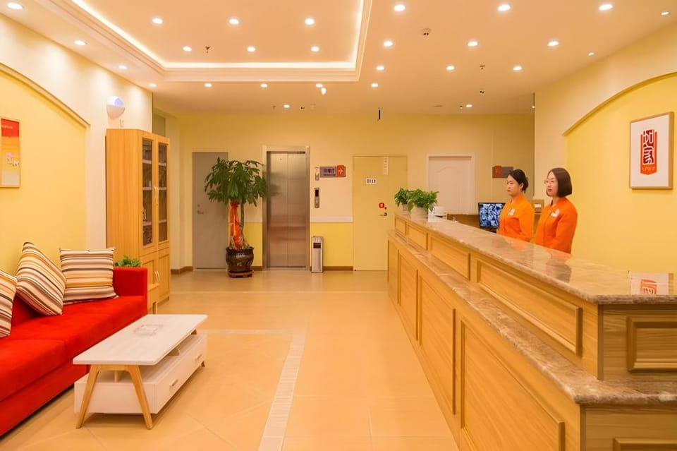 Home Inn Yangquan South Bus Station Pingding Guangyang Road Hotel in China