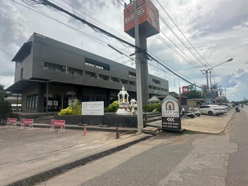 Sleep Inn โรงแรม ห้องพักรายวัน ถนนมะลิวัลย์ Inn in Laos