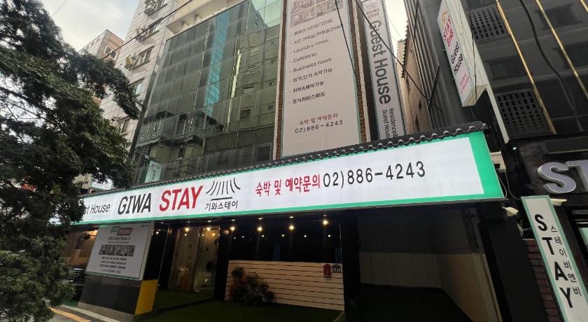 Kyu Stay Sillim 3min 규스테이 신림역 도보 3분 Hotel in Seoul