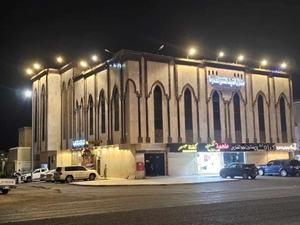 شقق منازل الضيف للشقق المخدومه Apartment hotel in Medina