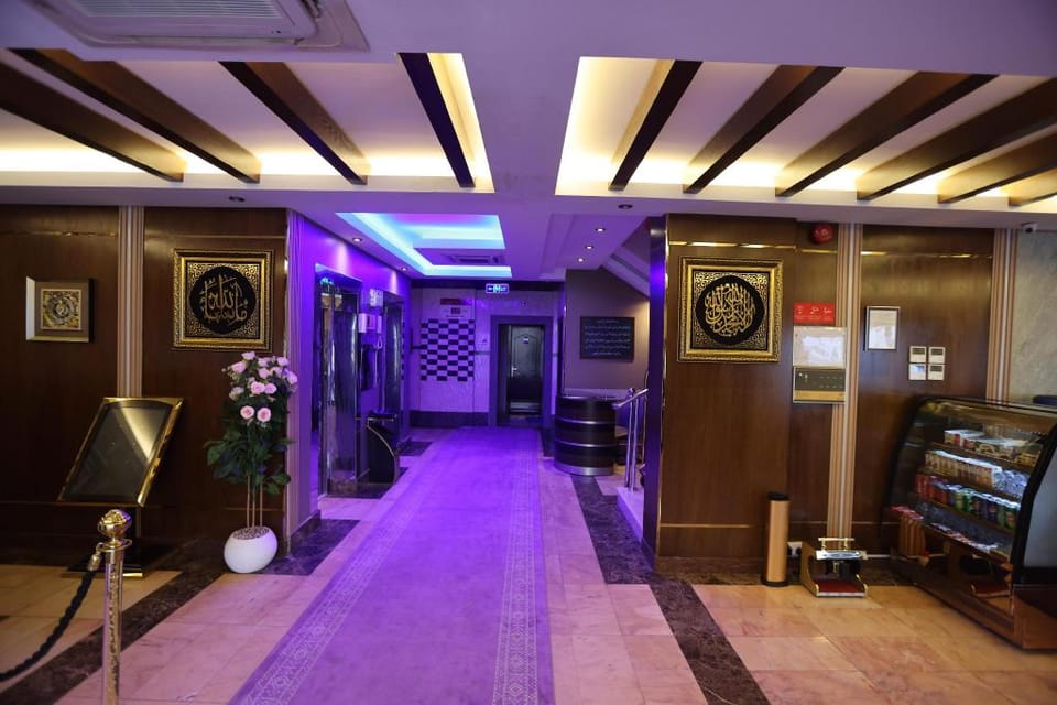 Nova Park Serviced Apartments Company Hotel in Al Madinah Province