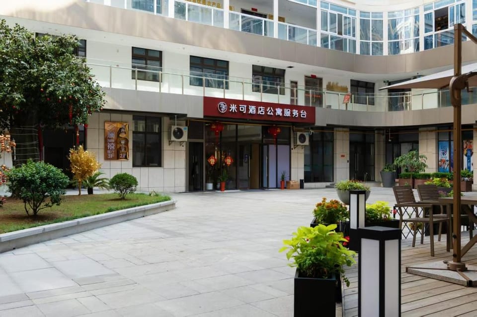 Shanghai Hills&Mico Hotel Residences Hotel in Shanghai