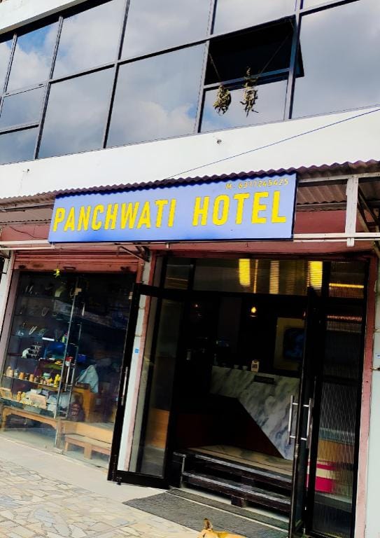 Hotel Panchwati Hotel in Jaipur