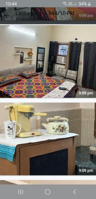 My Sweet home Ek Rishta bnaey  Vacation rental in Punjab, India