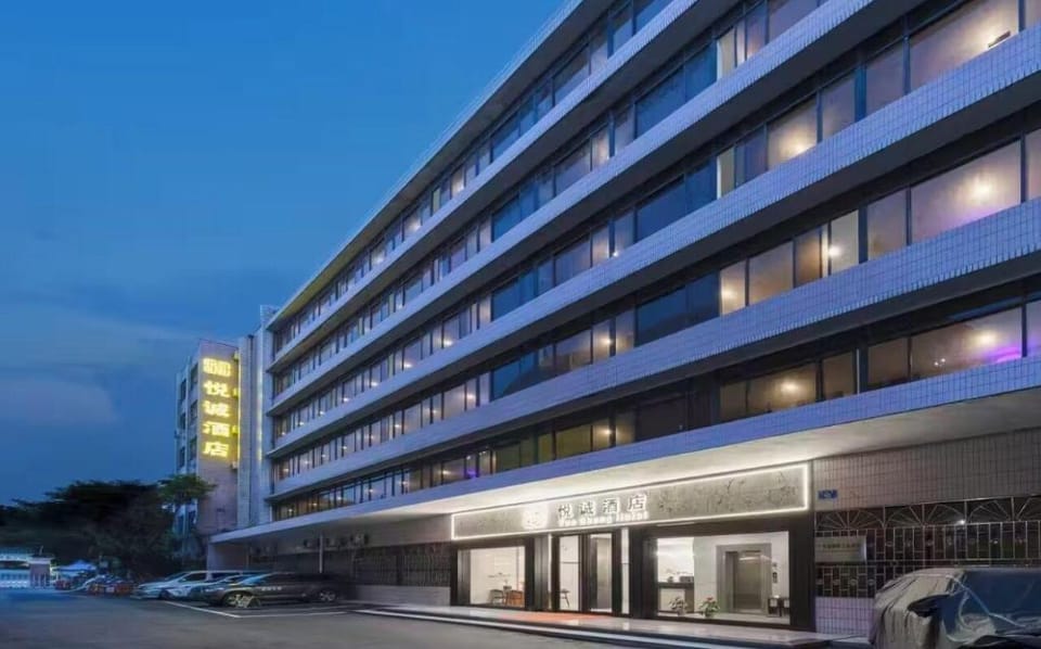 Yuesheng Hotel (Guangzhou Railway Station Xicun Subway Station Branch) Hotel in Guangzhou