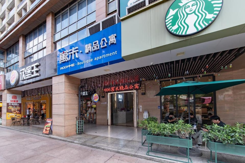 寓洣公寓佛山铂顿祖庙岭南天地店 Apartment in Guangzhou