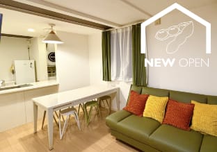 NEW OPEN! 3bedroom house in Ikebukuro えだまめイン Vacation rental in Japan
