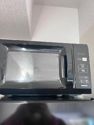 Close to Ikebukuro Vacation rental in Shinjuku