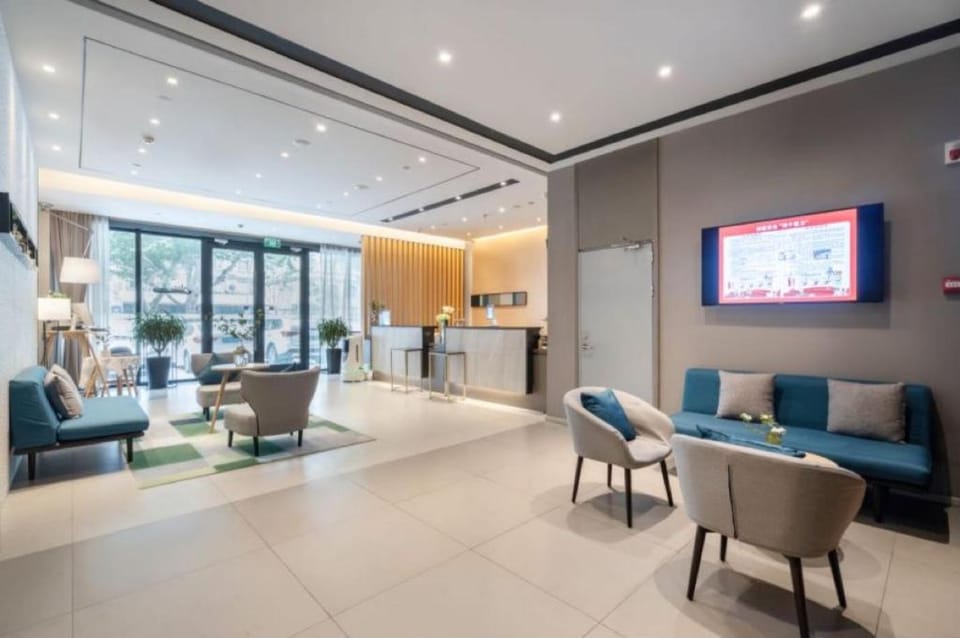Home Inn Style Hefei Wuhu Road Daoxianglou Metro Station Hotel in Jiangsu