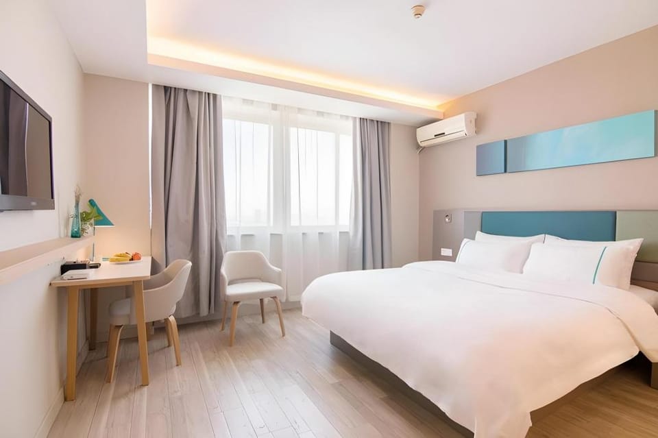 Home Inn Style Huai'an Beijing Road Institute of Technology Hotel in Jiangsu