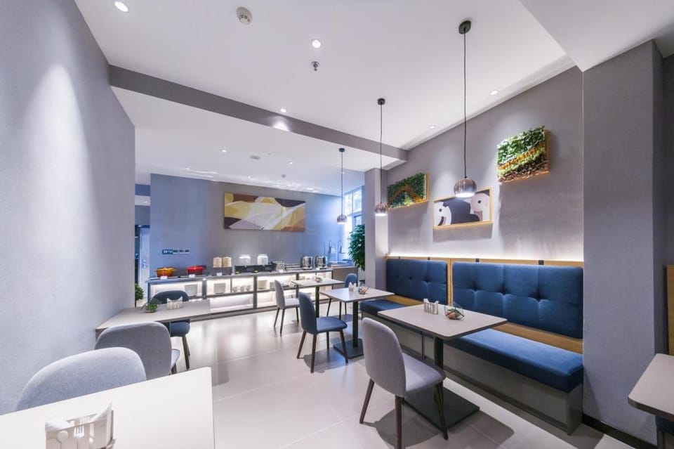 Home Inn Binzhou Yangxin County Government Hotel in Shandong