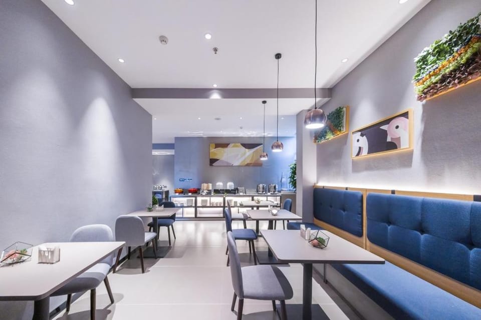 Home Inn Binzhou Yangxin County Government Hotel in Shandong