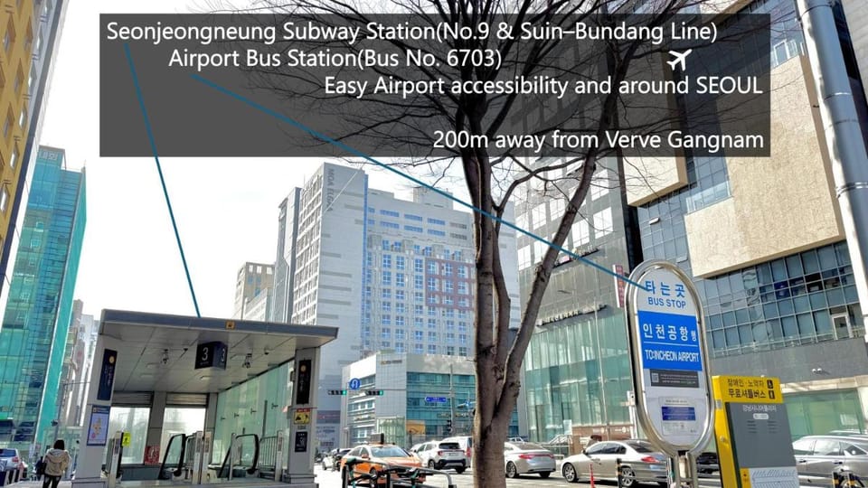 Verve Seoul Gangnam Family & Friends - 155m² Vacation rental in Seoul