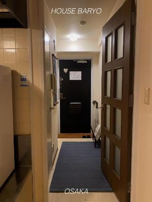 HOUSE BARYO Apartment in Osaka
