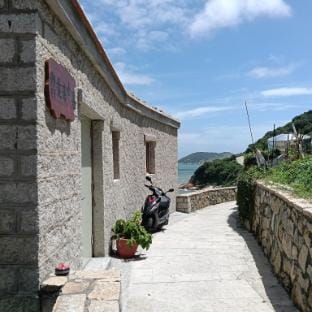 芹壁愛芹小築 Bed and Breakfast in Fujian