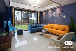 美明墅 Villa in Guangzhou
