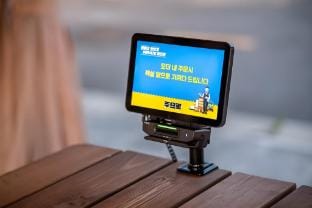 Choice Camping and Caravan Bed and Breakfast in Gyeonggi-do